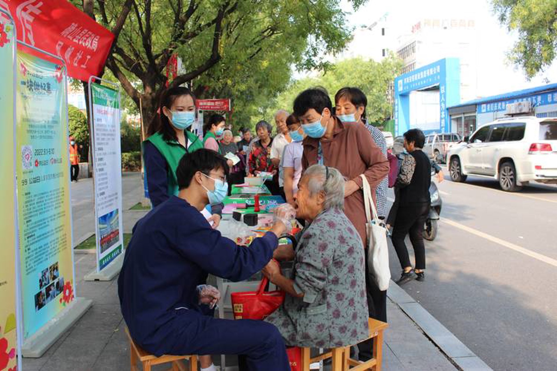广州百信医院
